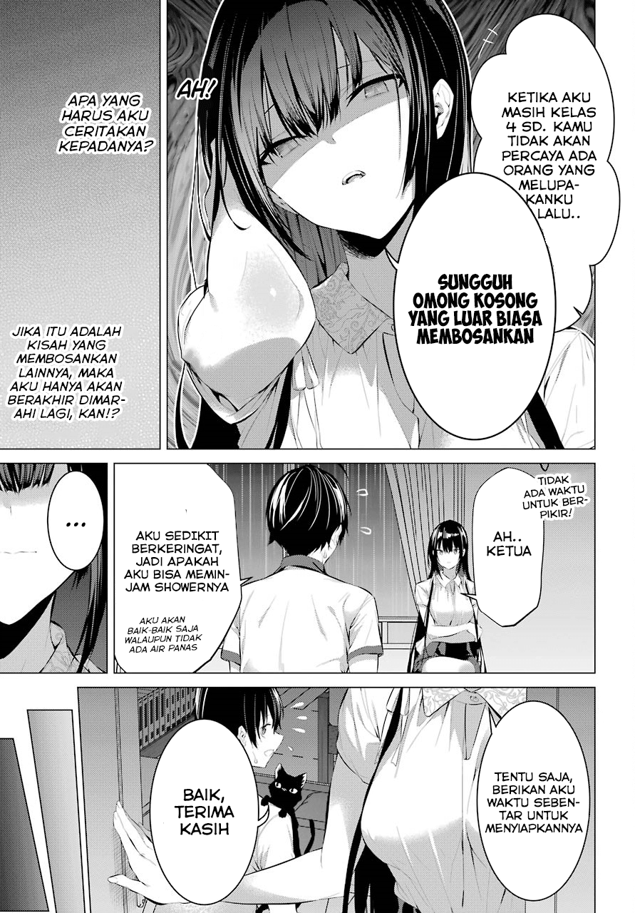 Haite Kudasai, Takamine-san Chapter 12 - halaman 15