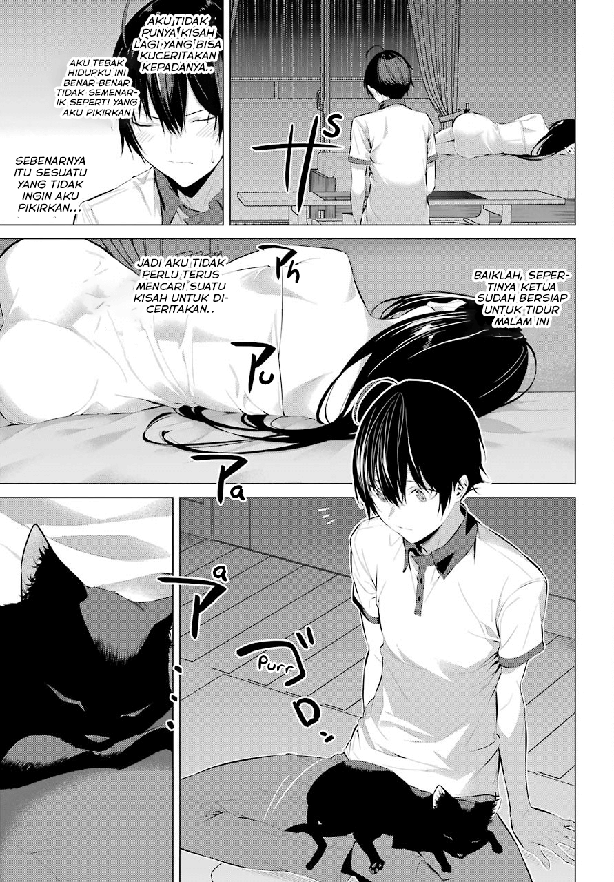 Haite Kudasai, Takamine-san Chapter 12 - halaman 17