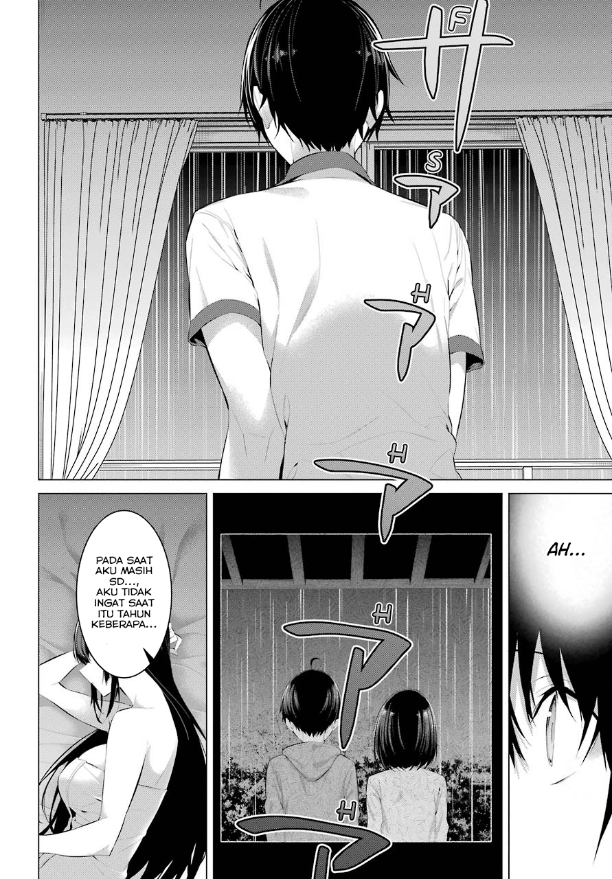 Haite Kudasai, Takamine-san Chapter 12 - halaman 18