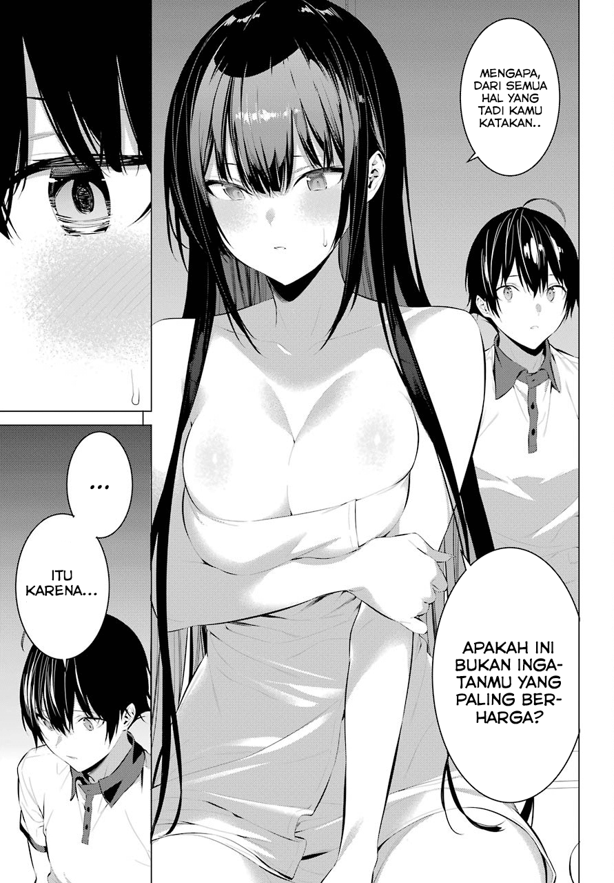 Haite Kudasai, Takamine-san Chapter 12 - halaman 21