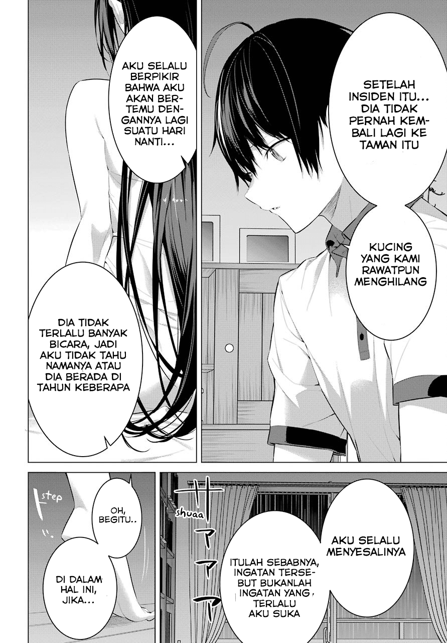 Haite Kudasai, Takamine-san Chapter 12 - halaman 24