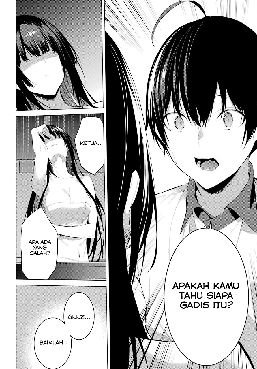 Haite Kudasai, Takamine-san Chapter 12 - halaman 26