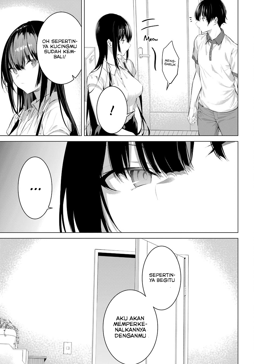 Haite Kudasai, Takamine-san Chapter 12 - halaman 5