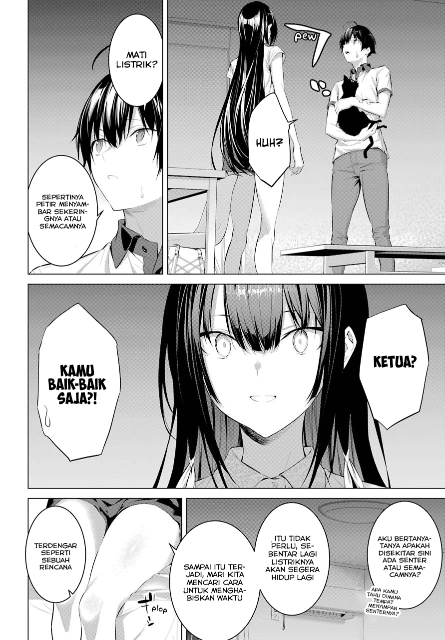 Haite Kudasai, Takamine-san Chapter 12 - halaman 8
