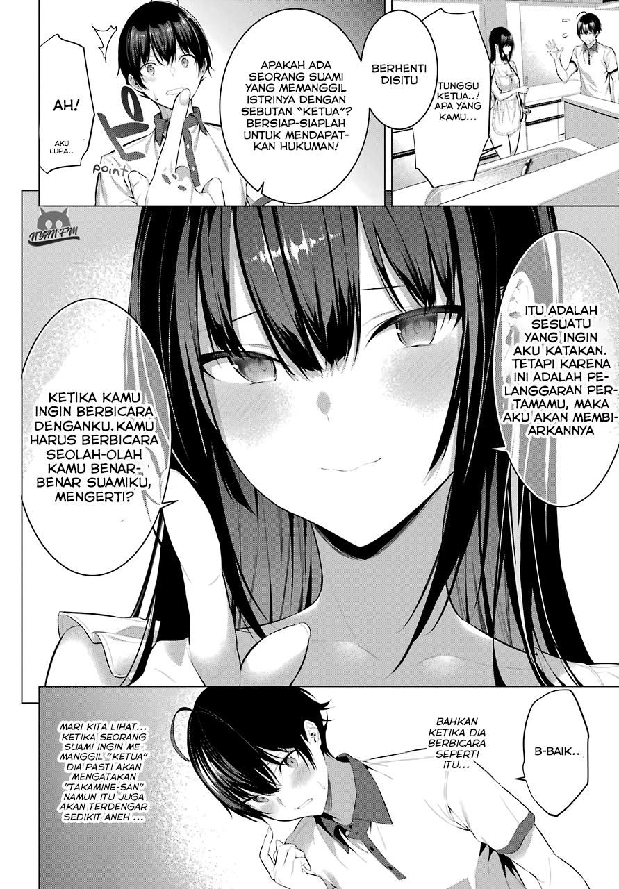 Haite Kudasai, Takamine-san Chapter 13 - halaman 11