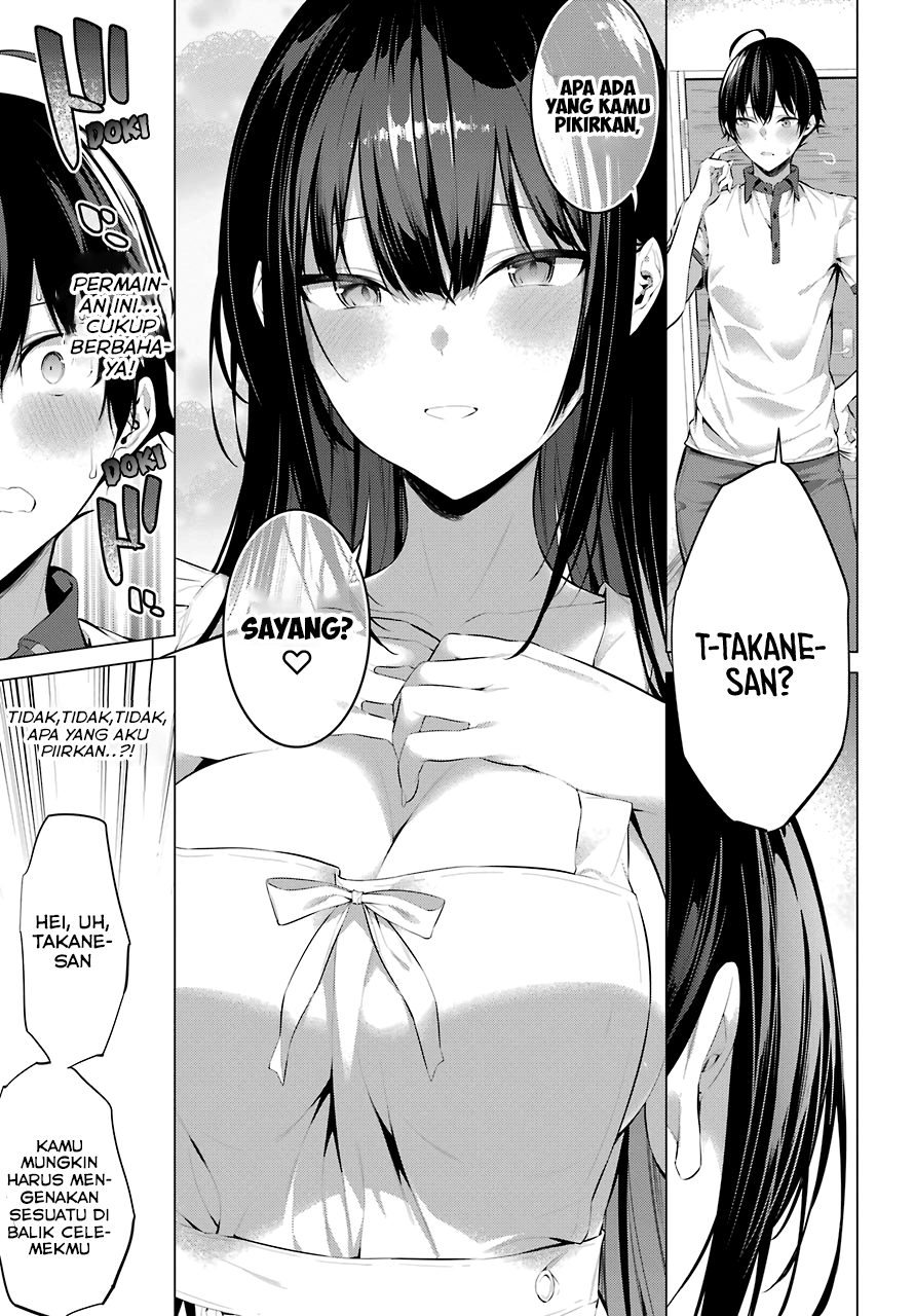 Haite Kudasai, Takamine-san Chapter 13 - halaman 12