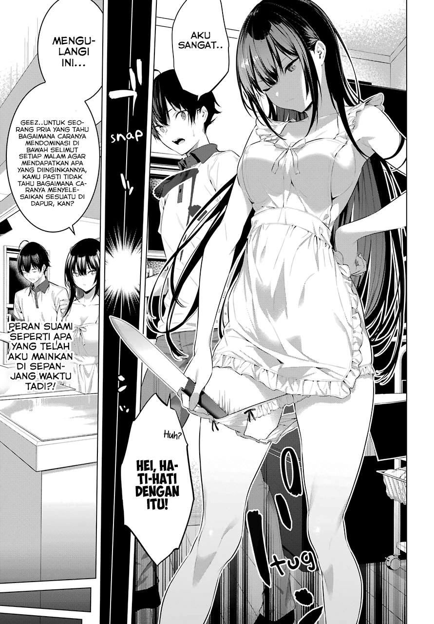 Haite Kudasai, Takamine-san Chapter 13 - halaman 16