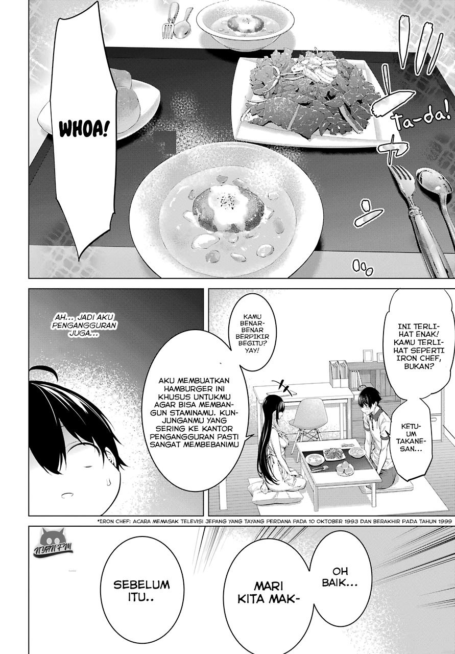 Haite Kudasai, Takamine-san Chapter 13 - halaman 17