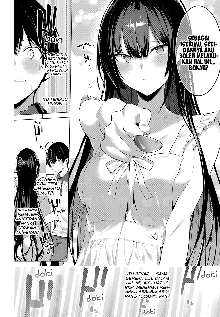 Haite Kudasai, Takamine-san Chapter 13 - halaman 19