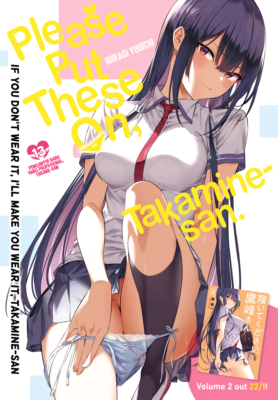 Haite Kudasai, Takamine-san Chapter 13 - halaman 2