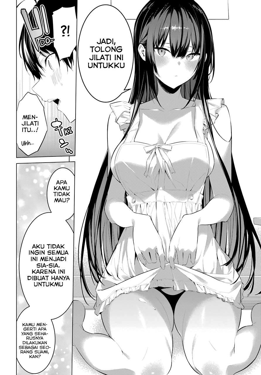 Haite Kudasai, Takamine-san Chapter 13 - halaman 21