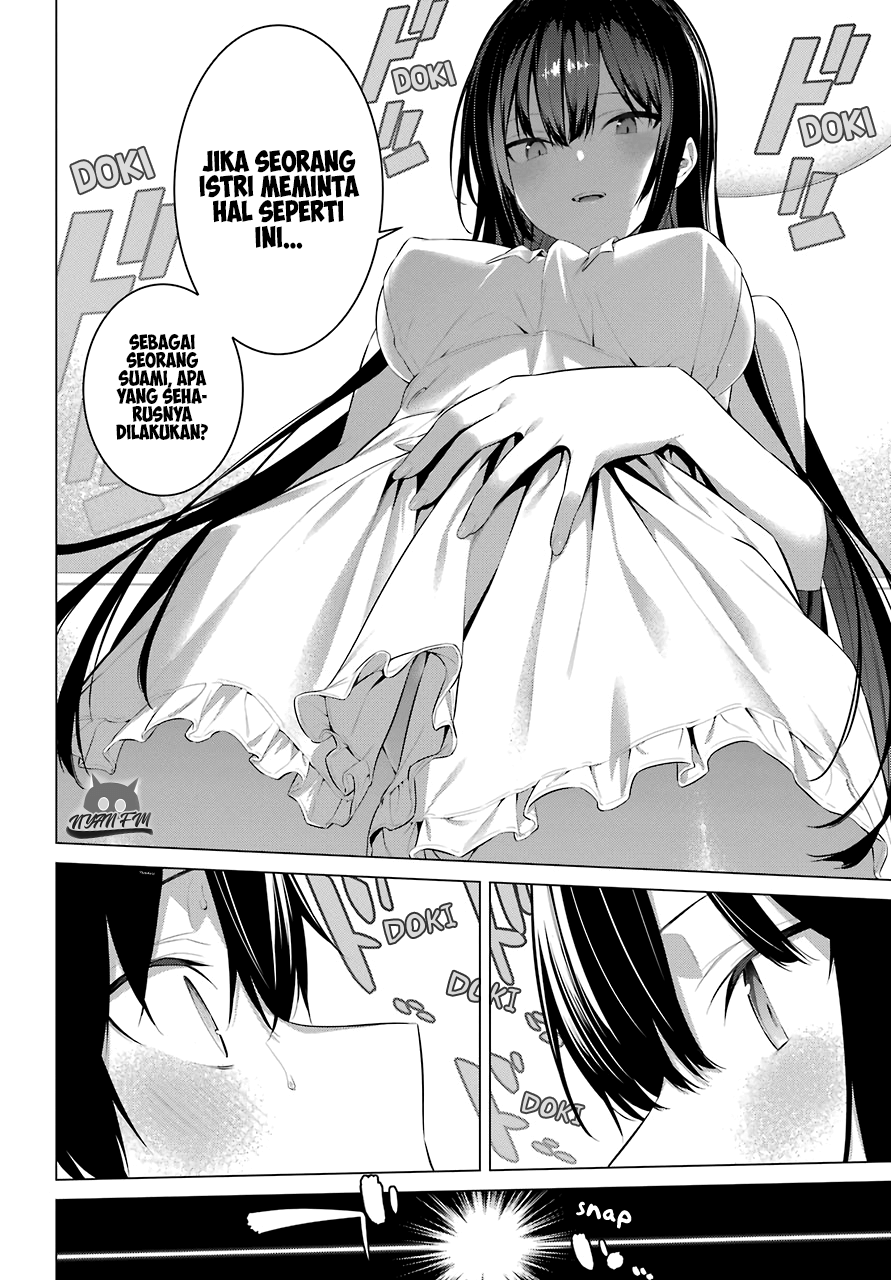 Haite Kudasai, Takamine-san Chapter 13 - halaman 23