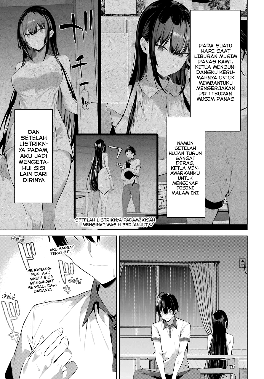 Haite Kudasai, Takamine-san Chapter 13 - halaman 3