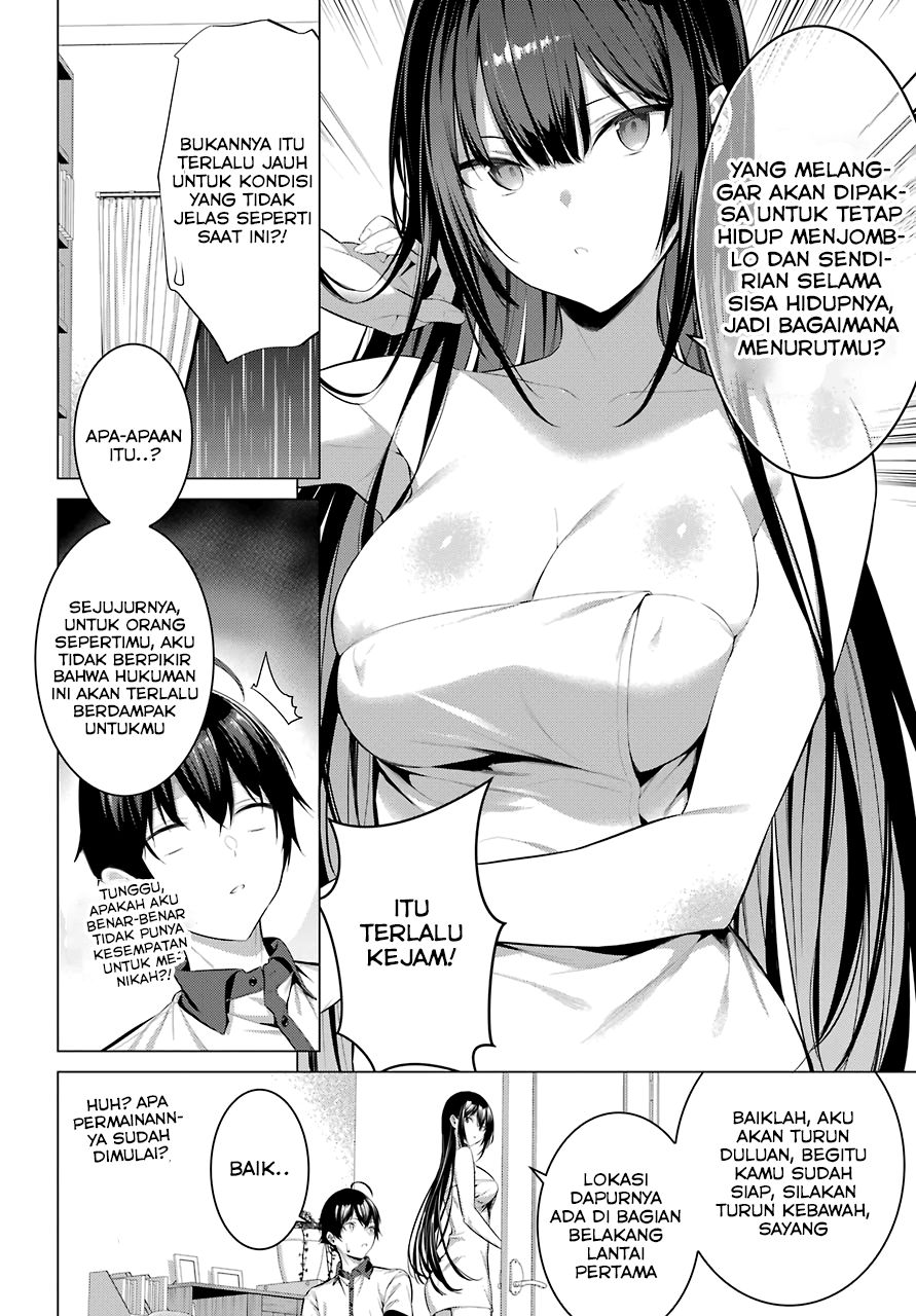 Haite Kudasai, Takamine-san Chapter 13 - halaman 9