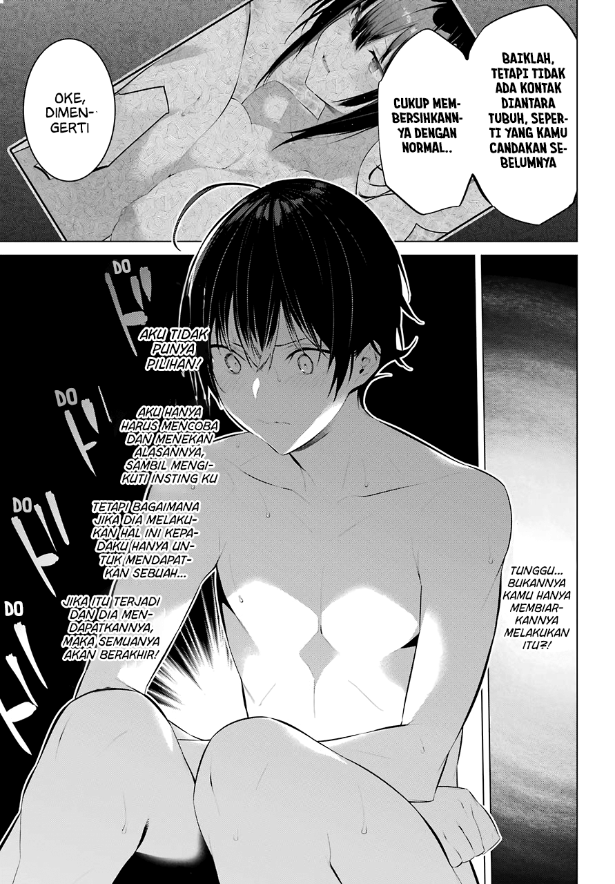 Haite Kudasai, Takamine-san Chapter 14 - halaman 11