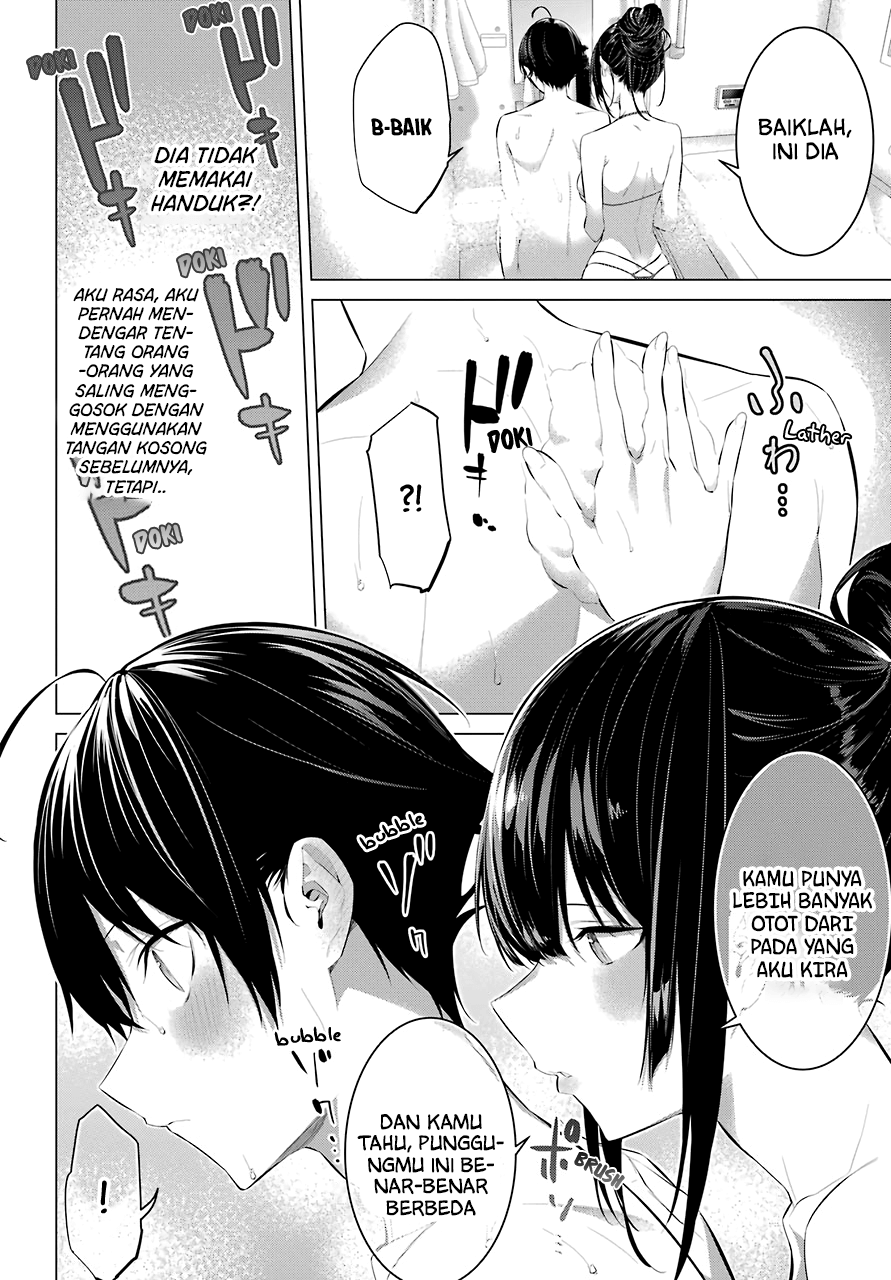 Haite Kudasai, Takamine-san Chapter 14 - halaman 12