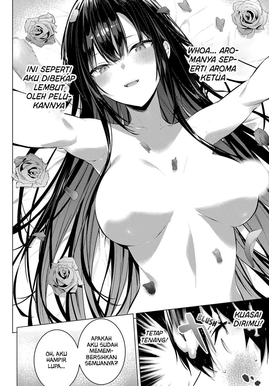 Haite Kudasai, Takamine-san Chapter 14 - halaman 18