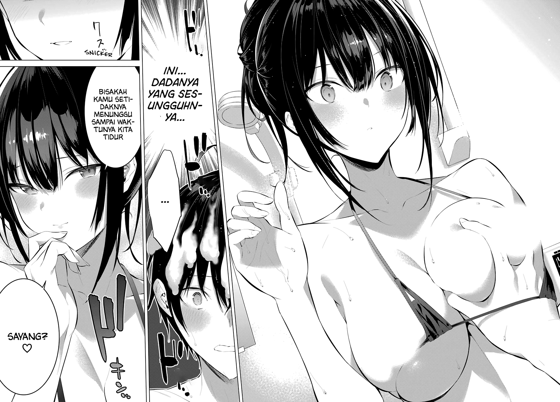 Haite Kudasai, Takamine-san Chapter 14 - halaman 20