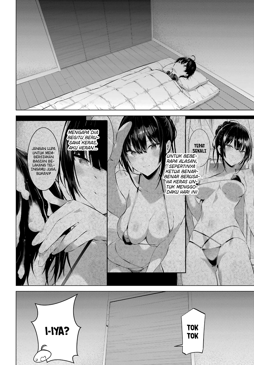 Haite Kudasai, Takamine-san Chapter 14 - halaman 23