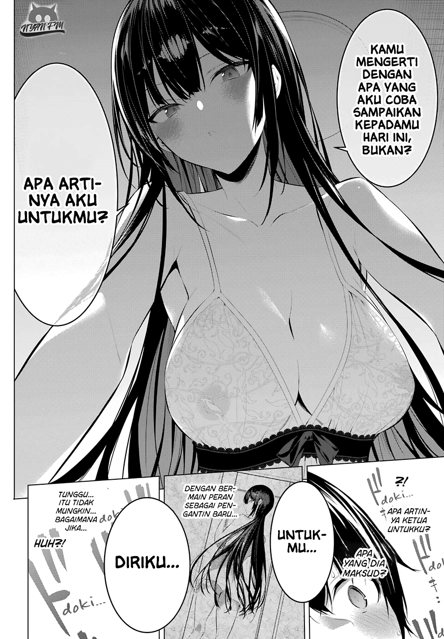 Haite Kudasai, Takamine-san Chapter 14 - halaman 25