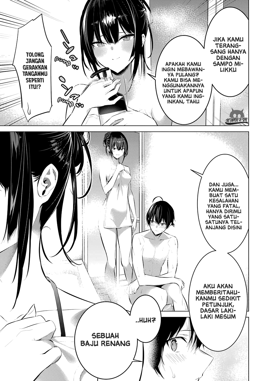 Haite Kudasai, Takamine-san Chapter 14 - halaman 7