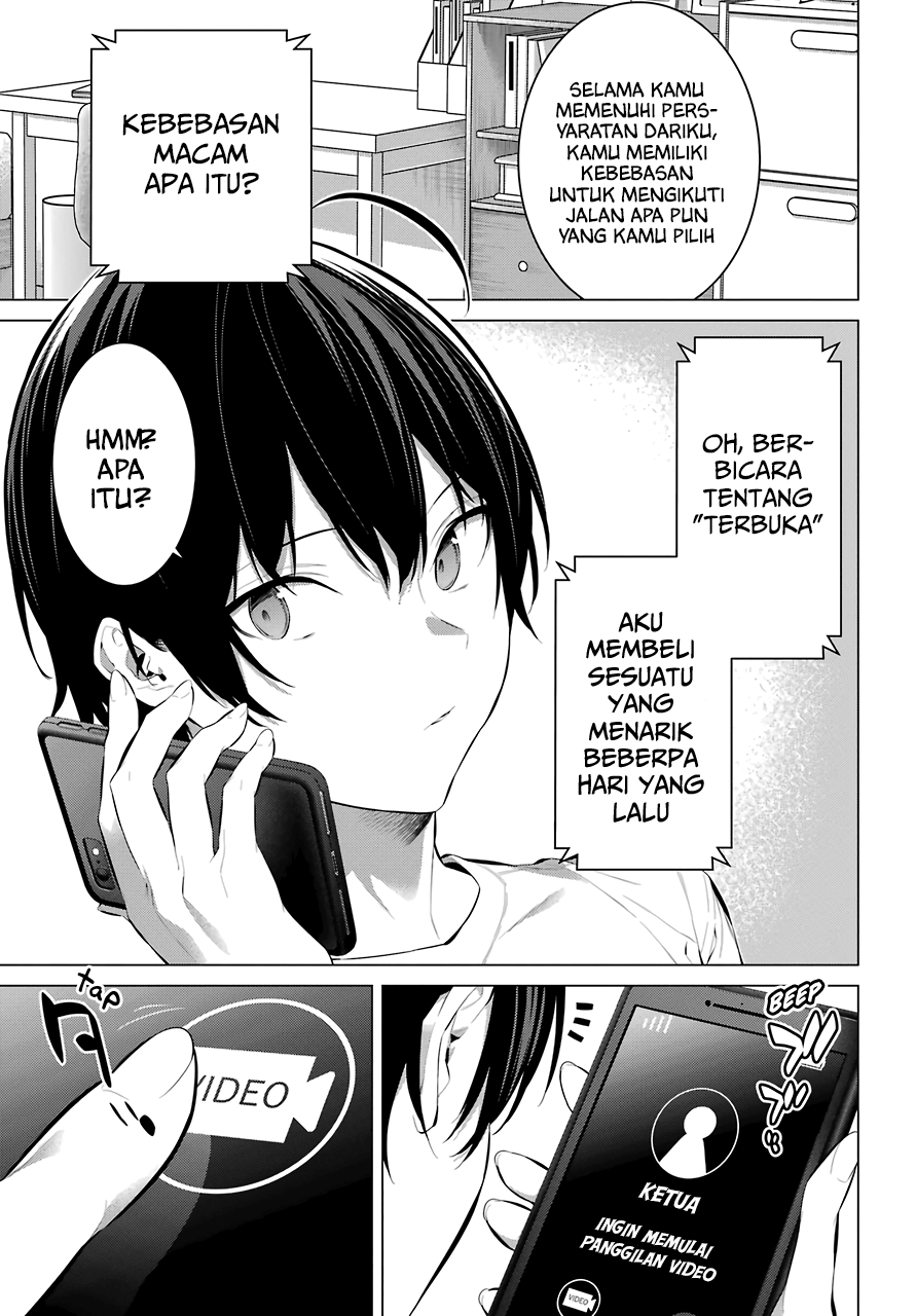 Haite Kudasai, Takamine-san Chapter 15 - halaman 5