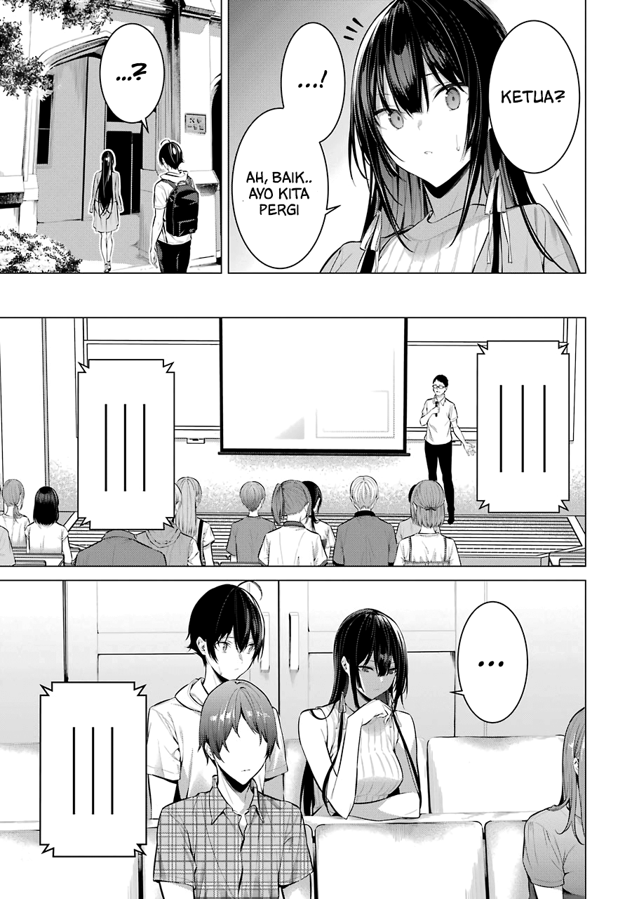 Haite Kudasai, Takamine-san Chapter 16 - halaman 11