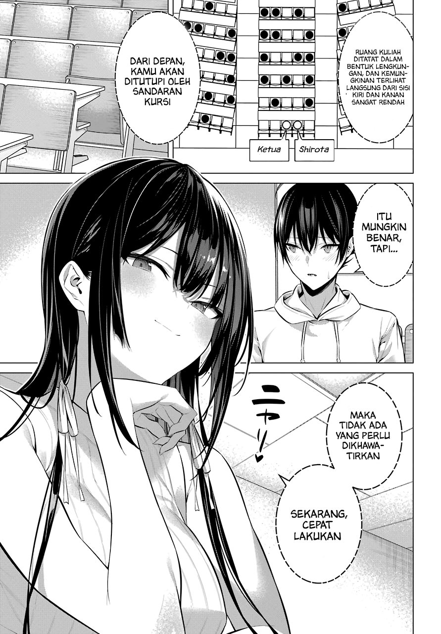 Haite Kudasai, Takamine-san Chapter 16 - halaman 17