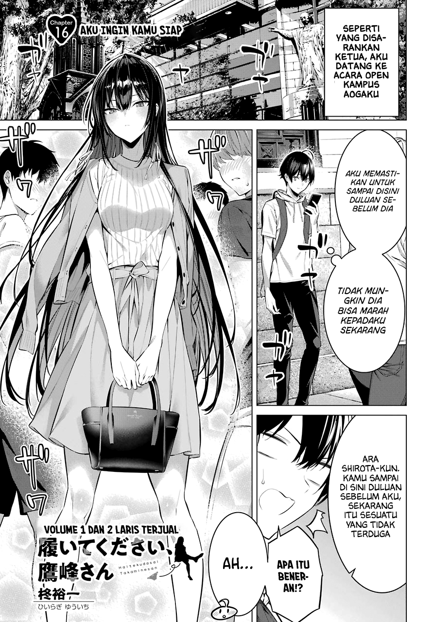 Haite Kudasai, Takamine-san Chapter 16 - halaman 2