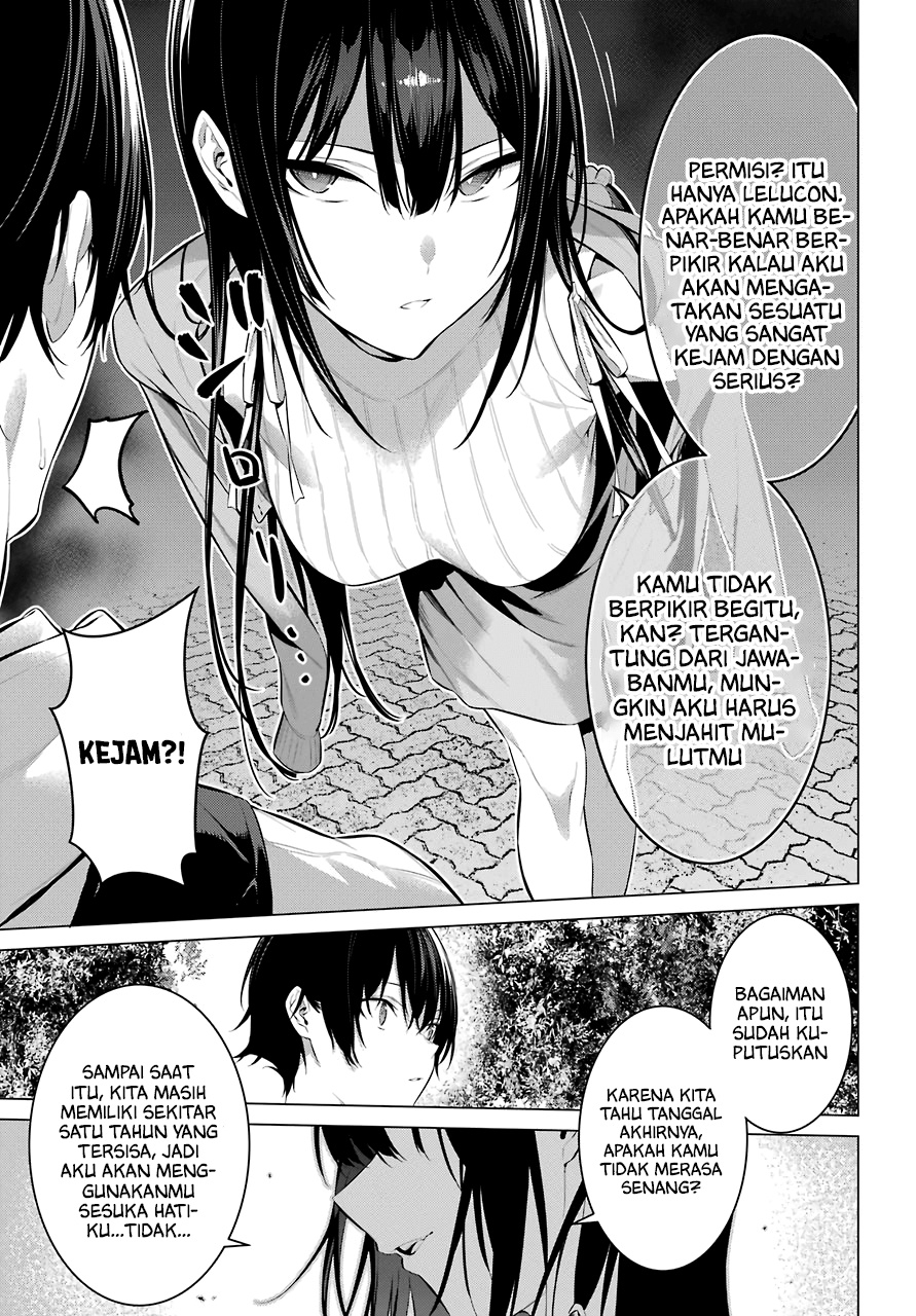 Haite Kudasai, Takamine-san Chapter 16 - halaman 24