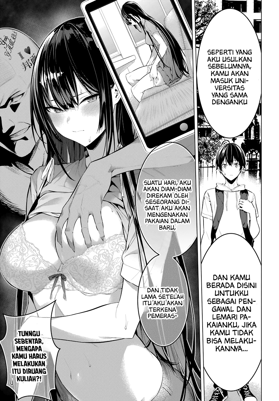 Haite Kudasai, Takamine-san Chapter 16 - halaman 5