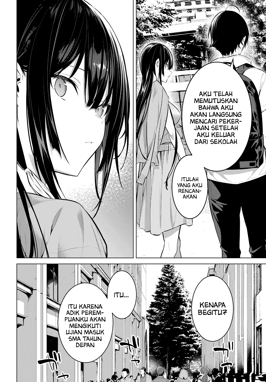 Haite Kudasai, Takamine-san Chapter 16 - halaman 8