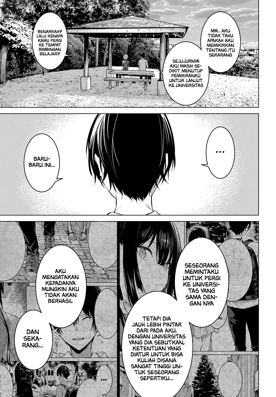 Haite Kudasai, Takamine-san Chapter 18 - halaman 21