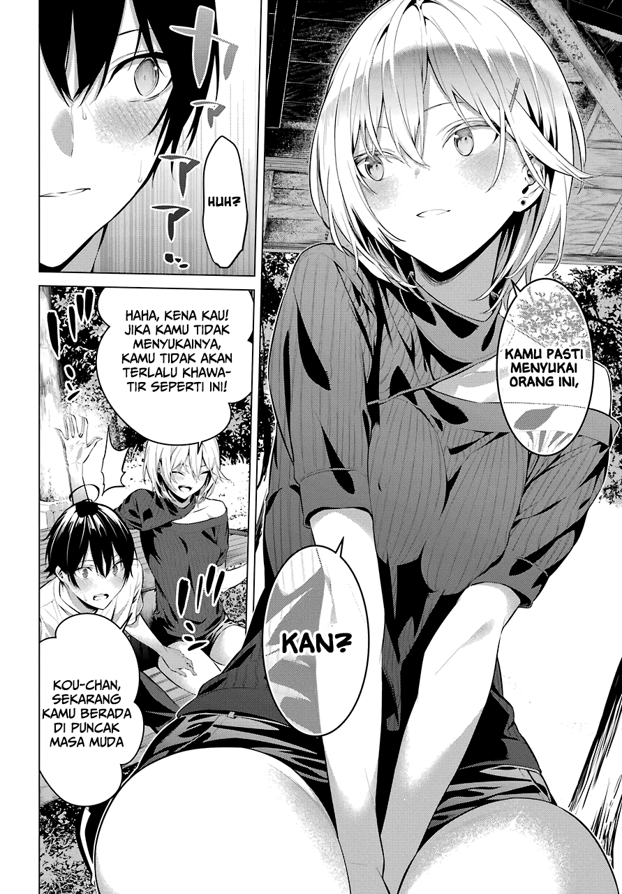 Haite Kudasai, Takamine-san Chapter 18 - halaman 24