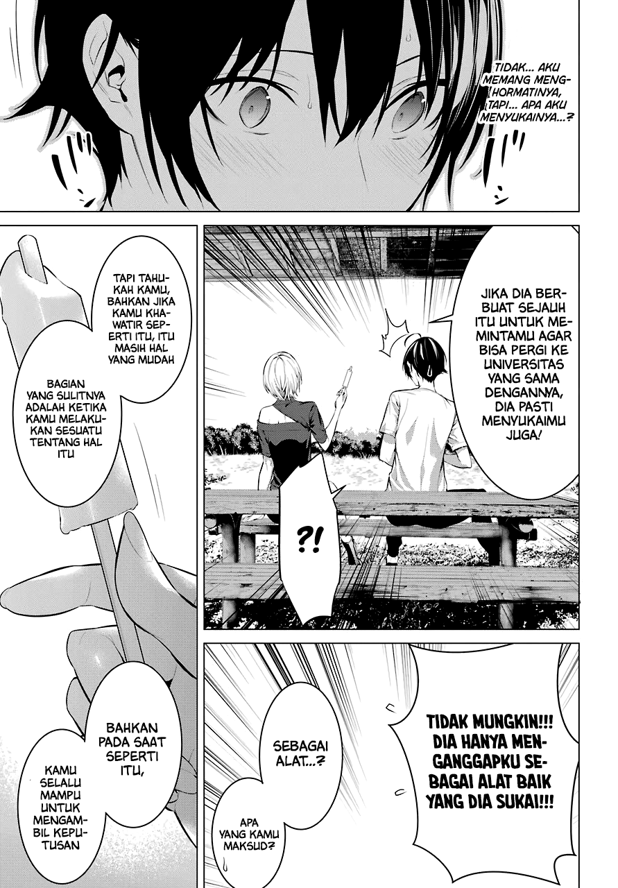 Haite Kudasai, Takamine-san Chapter 18 - halaman 25