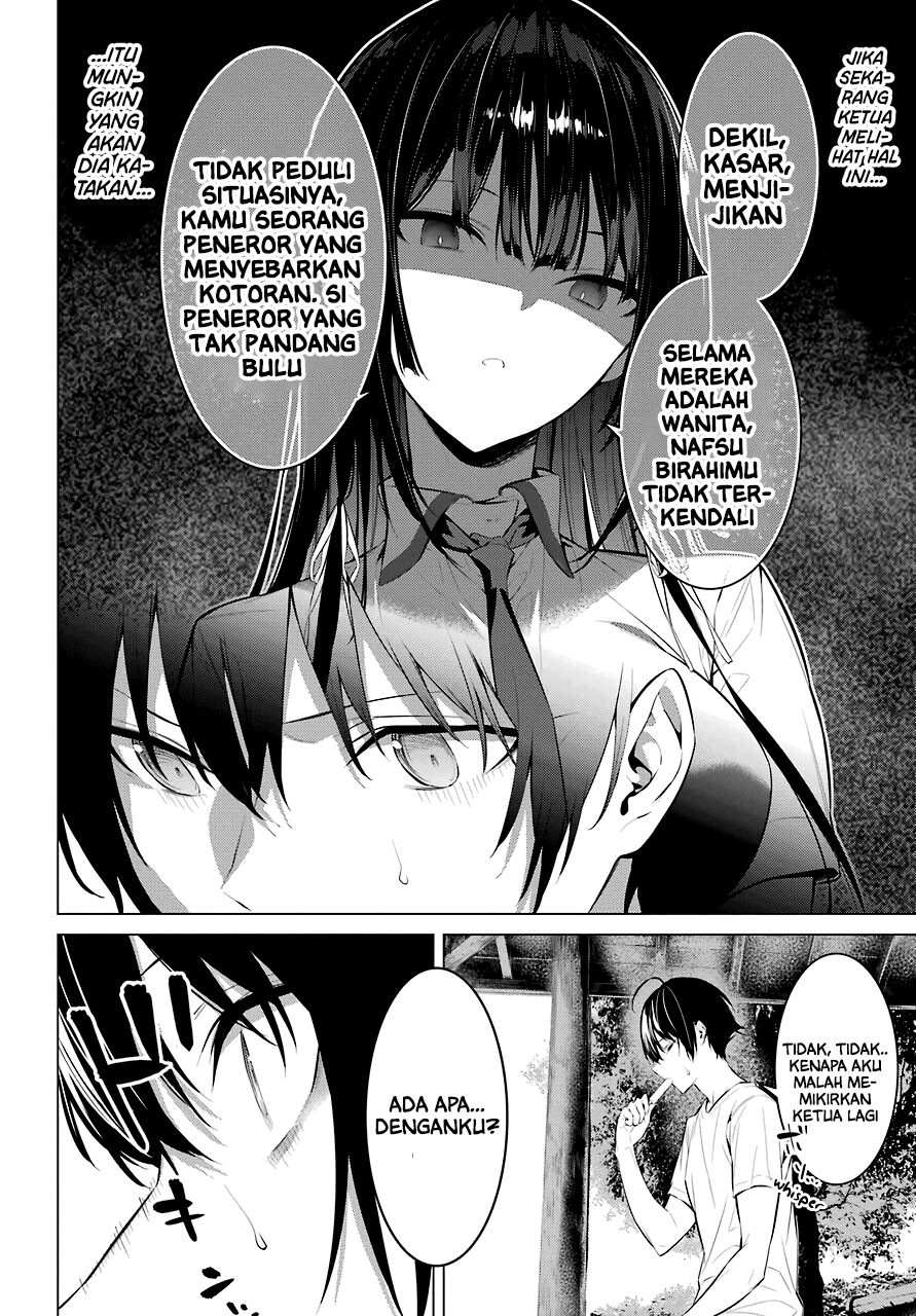 Haite Kudasai, Takamine-san Chapter 18 - halaman 30