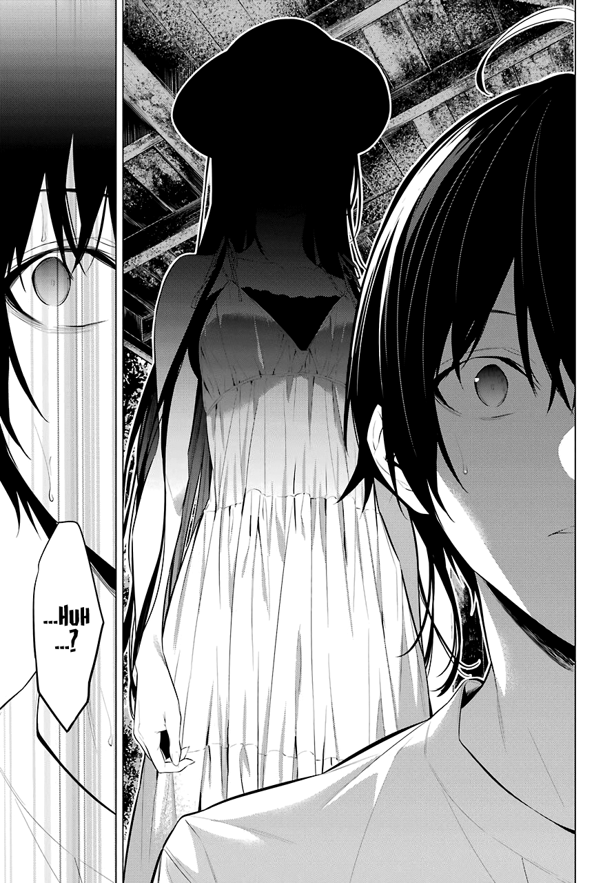 Haite Kudasai, Takamine-san Chapter 18 - halaman 31