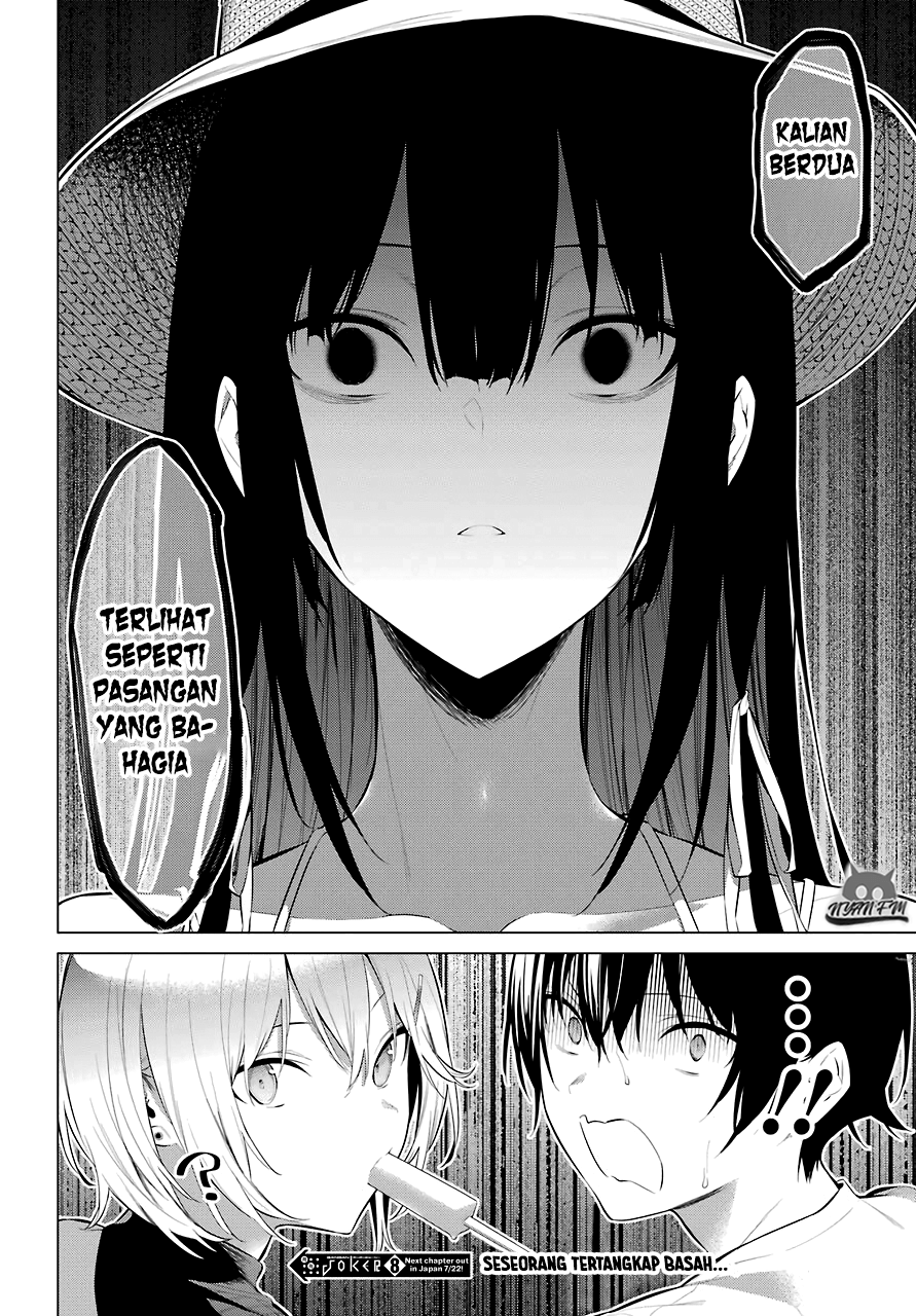 Haite Kudasai, Takamine-san Chapter 18 - halaman 32
