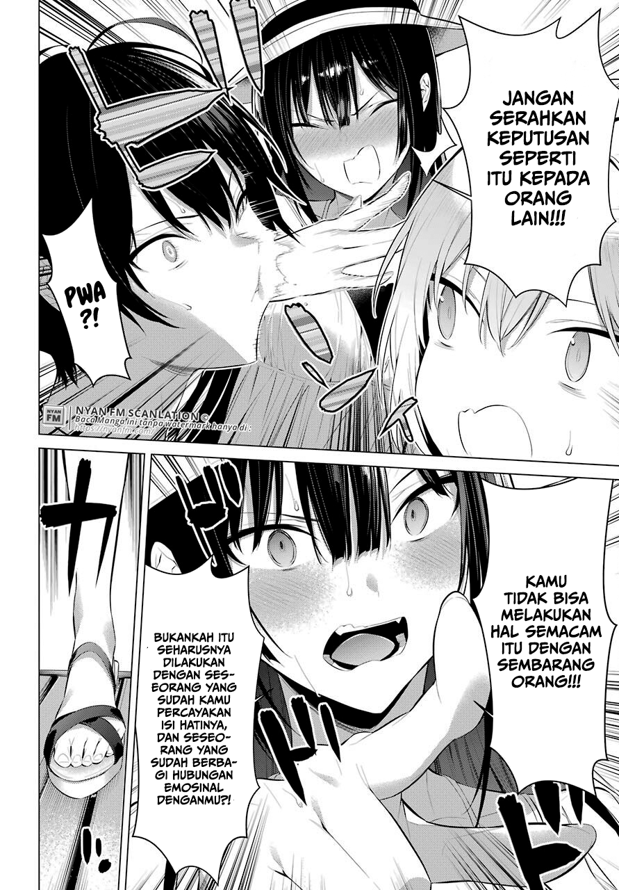 Haite Kudasai, Takamine-san Chapter 19 - halaman 13