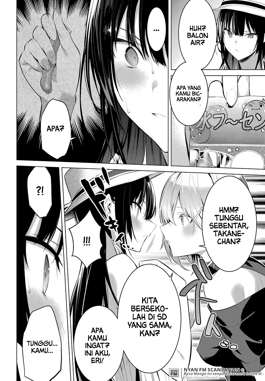 Haite Kudasai, Takamine-san Chapter 19 - halaman 15