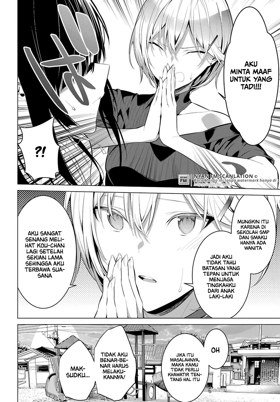 Haite Kudasai, Takamine-san Chapter 19 - halaman 19