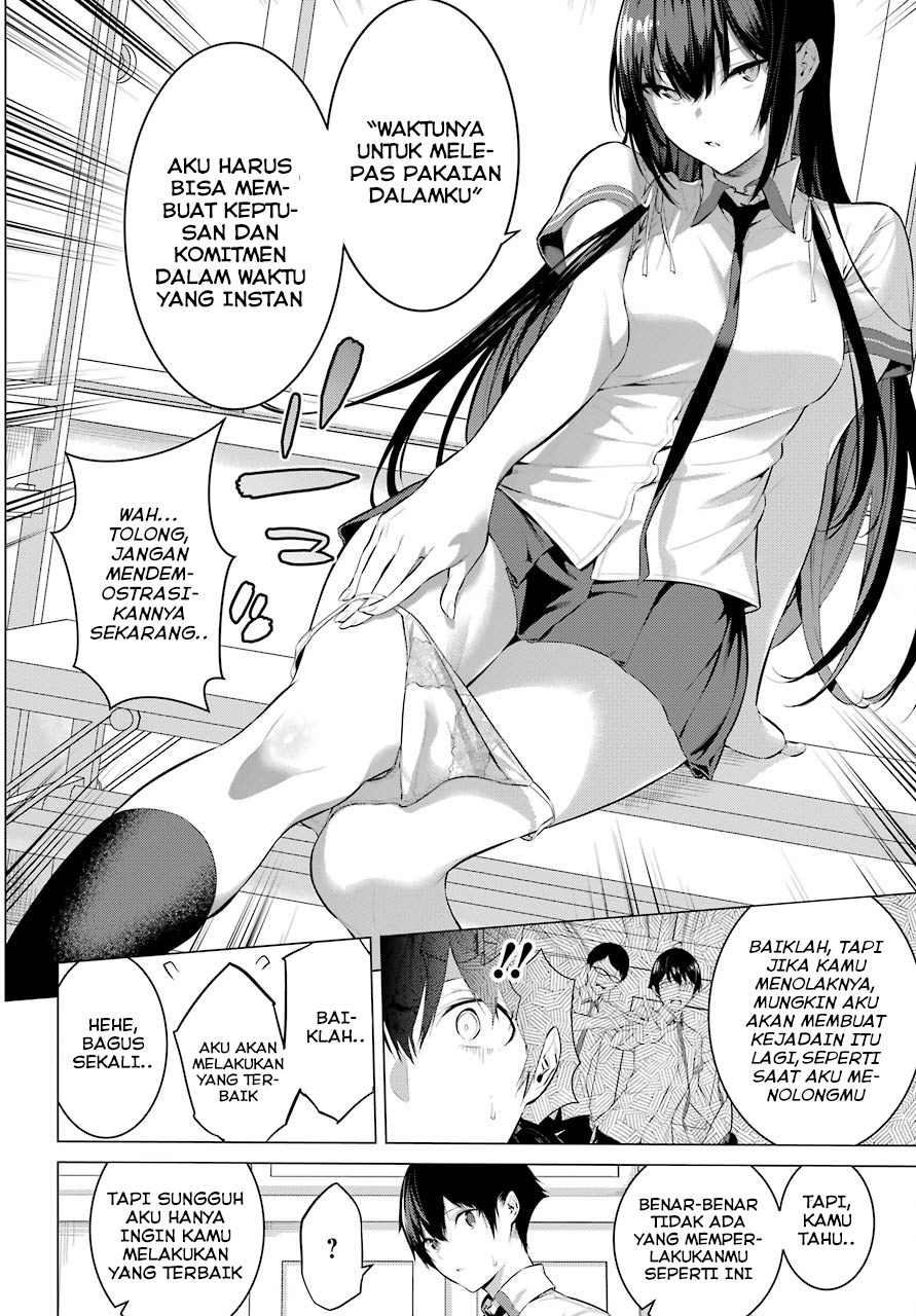 Haite Kudasai, Takamine-san Chapter 2 - halaman 11