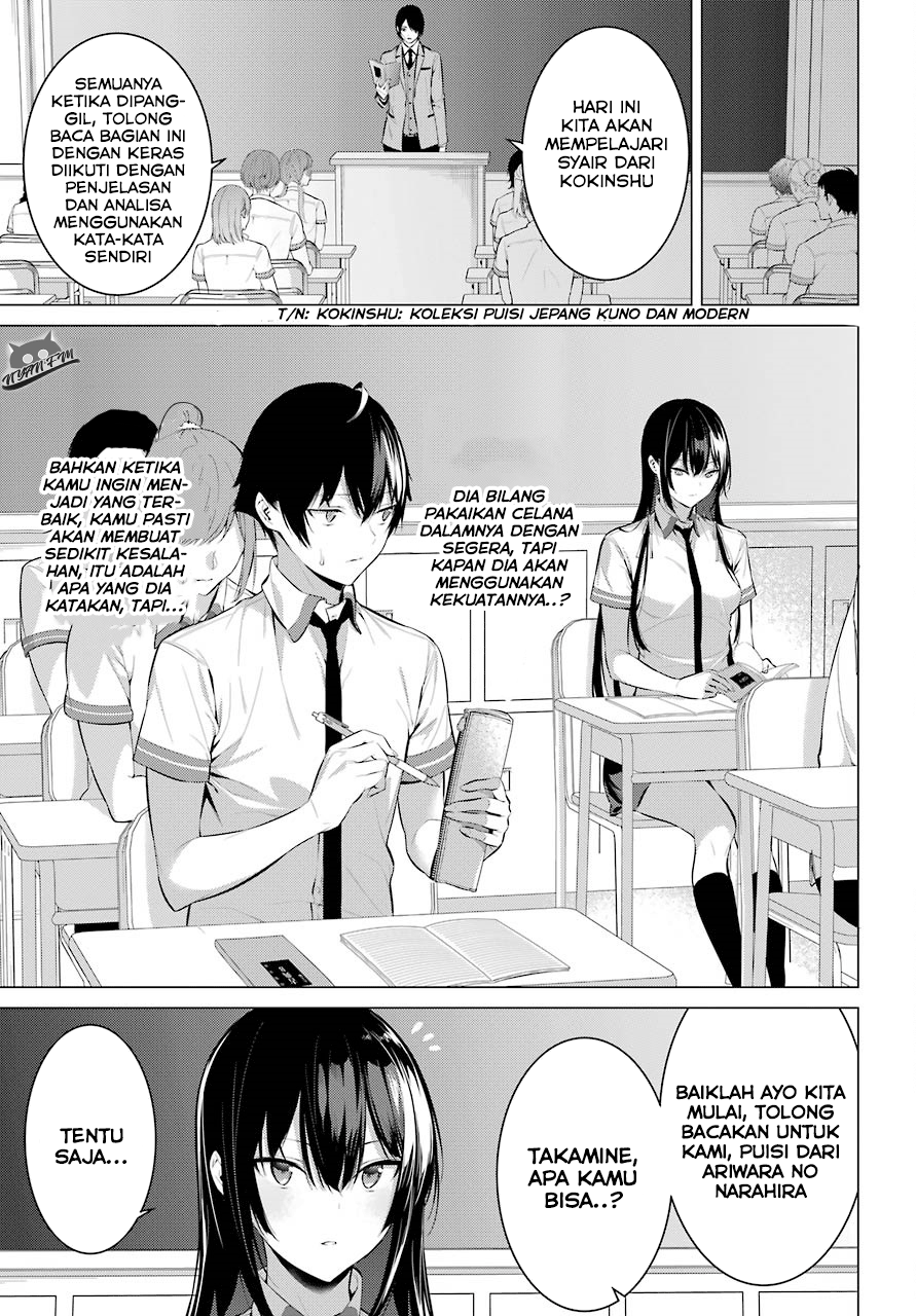 Haite Kudasai, Takamine-san Chapter 2 - halaman 14
