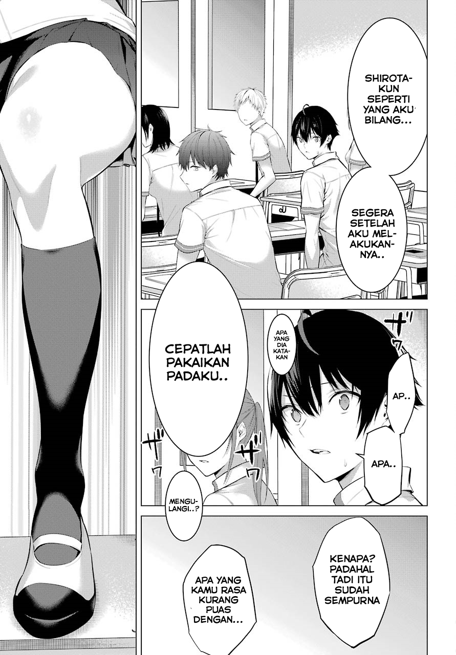 Haite Kudasai, Takamine-san Chapter 2 - halaman 18