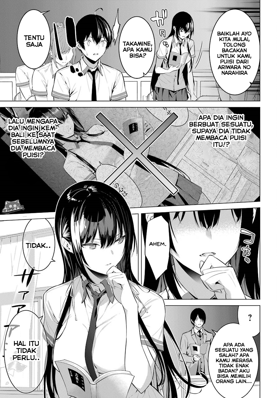 Haite Kudasai, Takamine-san Chapter 2 - halaman 20