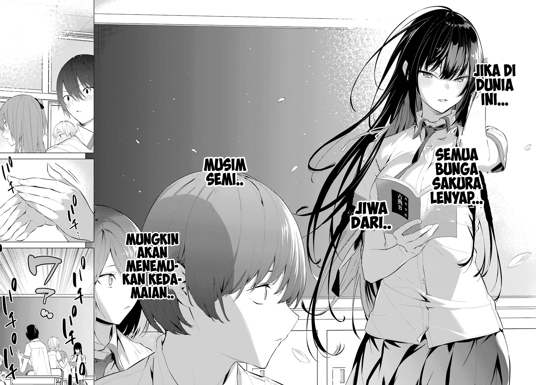 Haite Kudasai, Takamine-san Chapter 2 - halaman 21