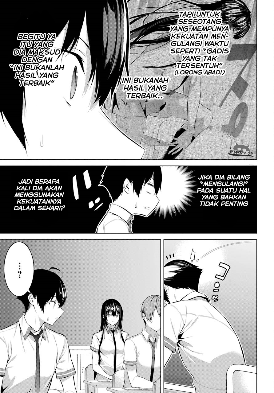 Haite Kudasai, Takamine-san Chapter 2 - halaman 23