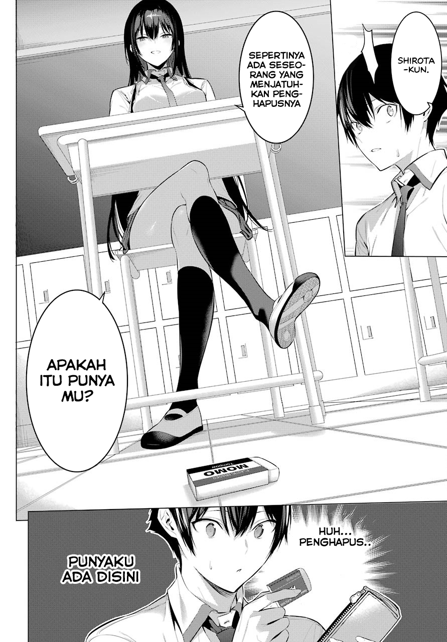 Haite Kudasai, Takamine-san Chapter 2 - halaman 28