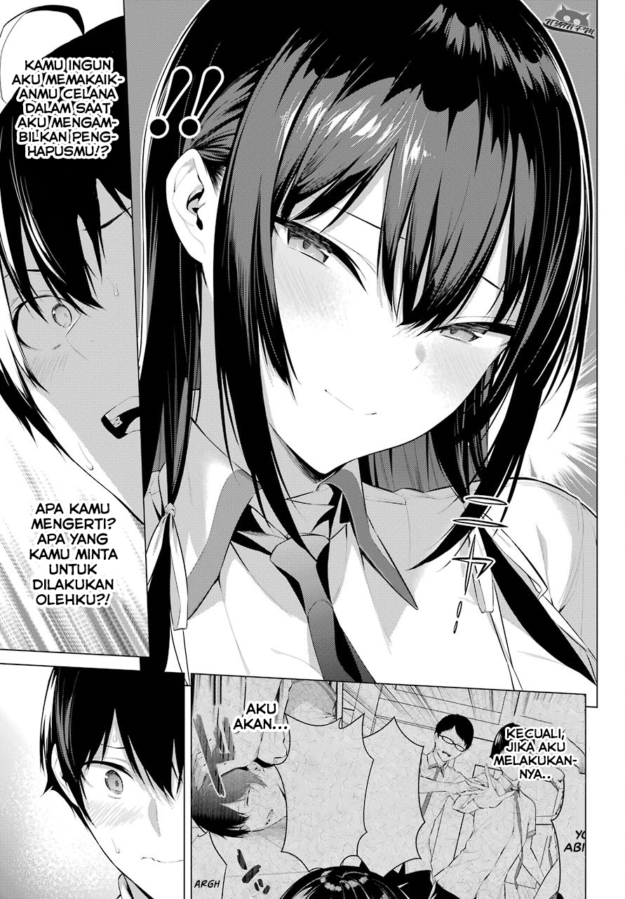 Haite Kudasai, Takamine-san Chapter 2 - halaman 29