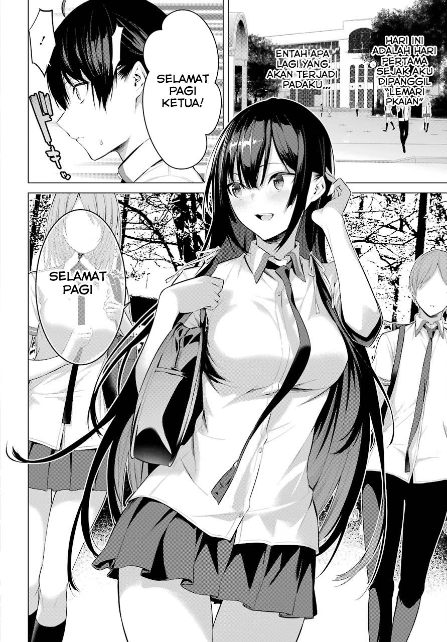 Haite Kudasai, Takamine-san Chapter 2 - halaman 3